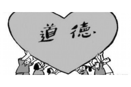 东方东方专业催债公司，专业催收